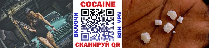 Наркошоп купить A-PVP Лсд 25 Меф мяу мяу АМФЕТАМИН ГАШИШ Канабис Куйбышев