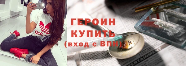 дистиллят марихуана Кукмор