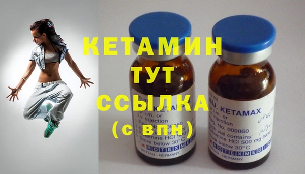 дистиллят марихуана Кукмор