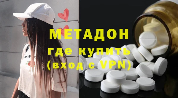дистиллят марихуана Кукмор