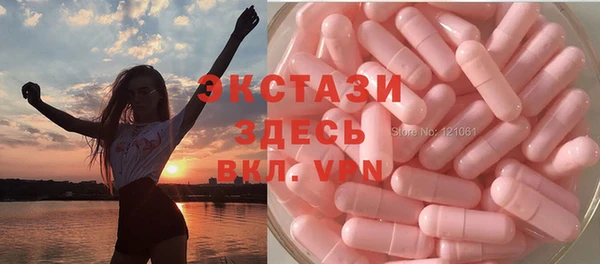каннабис Краснослободск