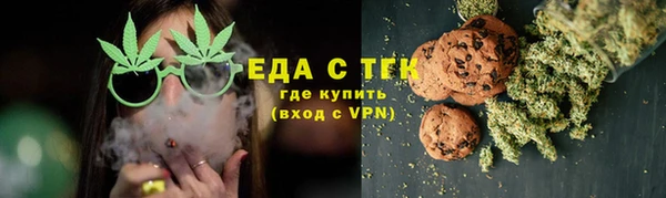 прущая мука Кулебаки