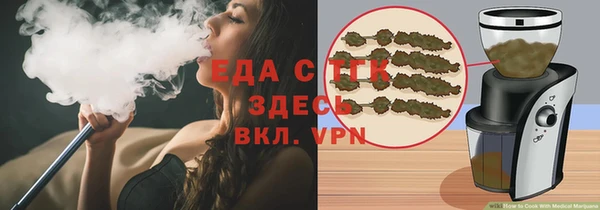 прущая мука Кулебаки
