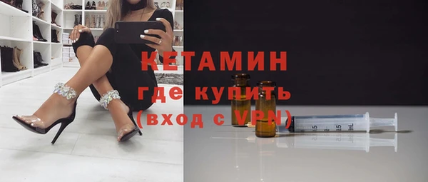 дистиллят марихуана Кукмор