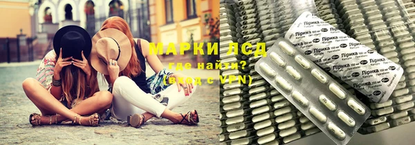 скорость mdpv Куйбышев
