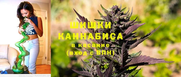каннабис Краснослободск