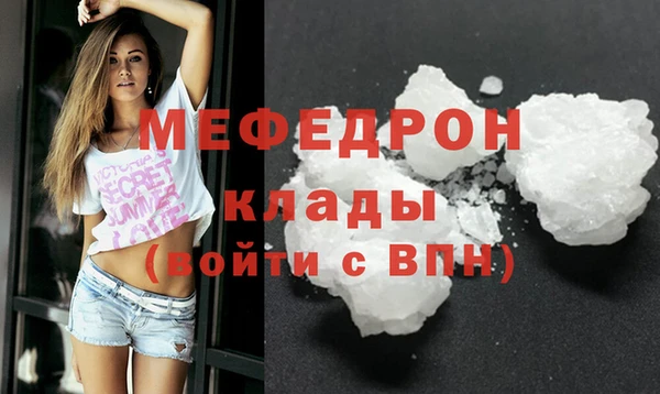 ALPHA PVP Краснотурьинск