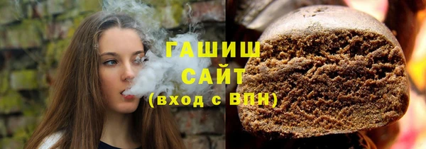 прущая мука Кулебаки