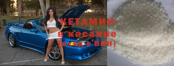 каннабис Краснослободск