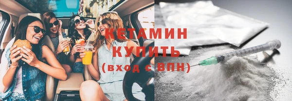 каннабис Краснослободск