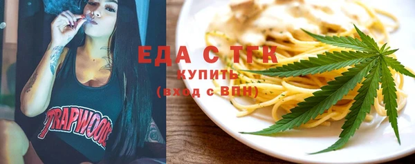 прущая мука Кулебаки